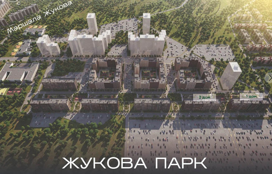 ЖК "Жукова парк"